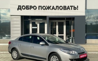 Renault Fluence I, 2011 год, 689 000 рублей, 1 фотография