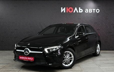 Mercedes-Benz A-Класс, 2018 год, 2 450 000 рублей, 1 фотография