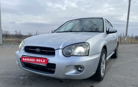 Subaru Impreza III, 2003 год, 460 000 рублей, 2 фотография