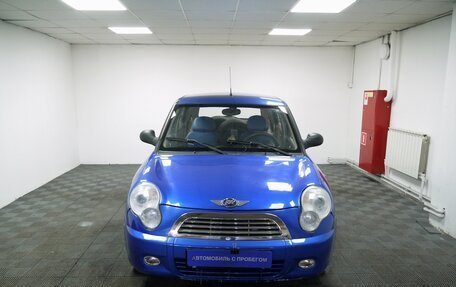 Lifan Smily I (330) рестайлинг, 2012 год, 315 000 рублей, 4 фотография