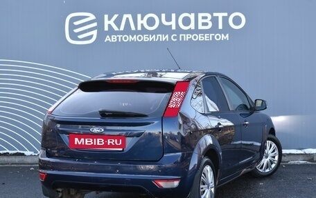 Ford Focus II рестайлинг, 2010 год, 535 000 рублей, 2 фотография