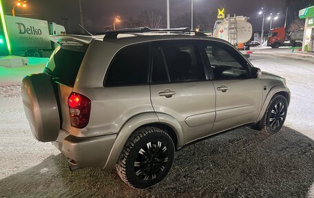 Toyota RAV4, 2004 год, 800 000 рублей, 8 фотография