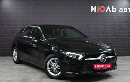 Mercedes-Benz A-Класс, 2018 год, 2 450 000 рублей, 4 фотография