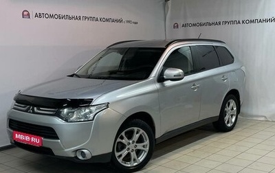 Mitsubishi Outlander III рестайлинг 3, 2013 год, 1 349 000 рублей, 1 фотография