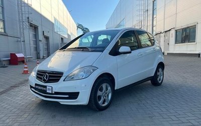 Mercedes-Benz A-Класс, 2010 год, 790 000 рублей, 1 фотография