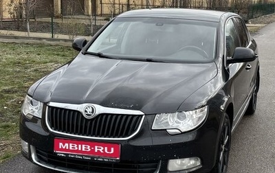 Skoda Superb III рестайлинг, 2010 год, 949 000 рублей, 1 фотография