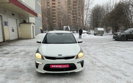 KIA Rio IV, 2018 год, 1 550 000 рублей, 1 фотография