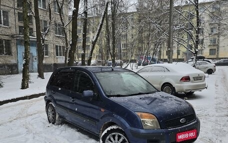 Ford Fusion I, 2006 год, 400 000 рублей, 1 фотография