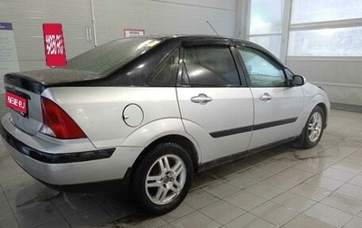 Ford Focus IV, 2003 год, 275 000 рублей, 1 фотография