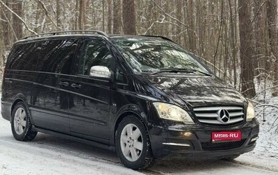 Mercedes-Benz Viano, 2011 год, 2 070 000 рублей, 1 фотография