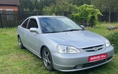 Honda Civic VII, 2003 год, 450 000 рублей, 1 фотография