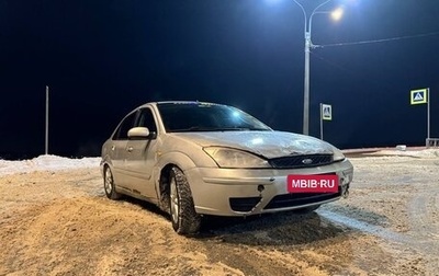 Ford Focus IV, 2004 год, 300 000 рублей, 1 фотография