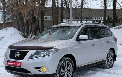 Nissan Pathfinder, 2014 год, 2 200 000 рублей, 1 фотография