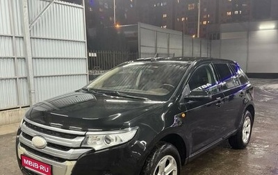 Ford Edge II рестайлинг, 2014 год, 1 350 000 рублей, 1 фотография