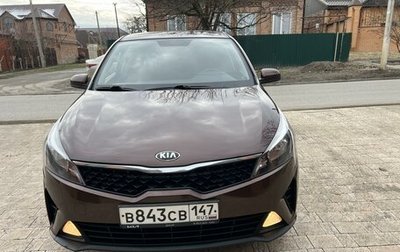 KIA Rio IV, 2021 год, 1 595 000 рублей, 1 фотография