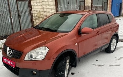 Nissan Qashqai, 2008 год, 890 000 рублей, 1 фотография