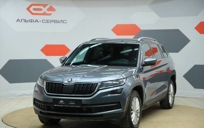 Skoda Kodiaq I, 2021 год, 2 650 000 рублей, 1 фотография