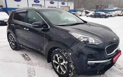 KIA Sportage IV рестайлинг, 2019 год, 2 165 000 рублей, 1 фотография