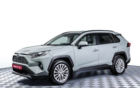 Toyota RAV4, 2020 год, 3 325 000 рублей, 1 фотография