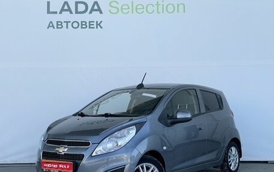 Chevrolet Spark III, 2022 год, 1 228 000 рублей, 1 фотография