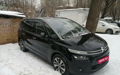 Citroen C4 Picasso II рестайлинг, 2014 год, 1 650 000 рублей, 1 фотография