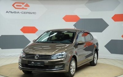 Volkswagen Polo VI (EU Market), 2016 год, 1 350 000 рублей, 1 фотография