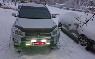 Toyota RAV4, 2009 год, 1 350 000 рублей, 1 фотография