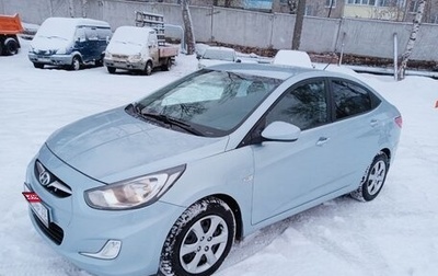 Hyundai Solaris II рестайлинг, 2011 год, 790 000 рублей, 1 фотография