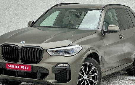 BMW X5, 2021 год, 7 549 000 рублей, 1 фотография