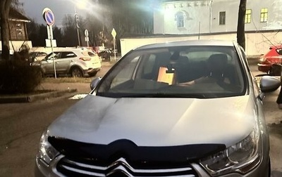 Citroen C4 II рестайлинг, 2012 год, 850 000 рублей, 1 фотография