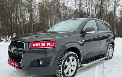 Chevrolet Captiva I, 2012 год, 1 230 000 рублей, 1 фотография