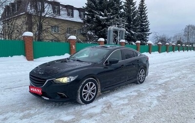 Mazda 6, 2014 год, 1 850 000 рублей, 1 фотография