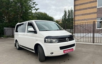 Volkswagen Multivan T5, 2011 год, 2 540 000 рублей, 1 фотография