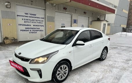 KIA Rio IV, 2018 год, 1 550 000 рублей, 2 фотография