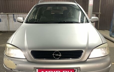 Opel Astra G, 2004 год, 580 000 рублей, 38 фотография