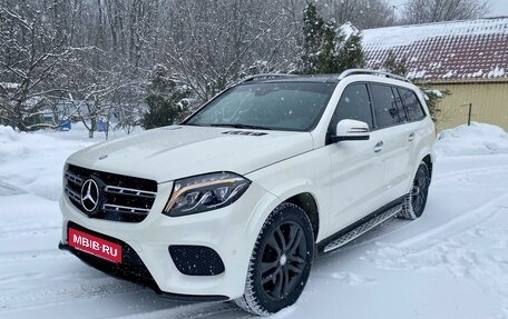 Mercedes-Benz GLS, 2016 год, 5 290 000 рублей, 4 фотография