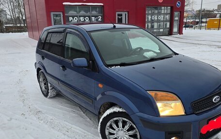 Ford Fusion I, 2006 год, 400 000 рублей, 7 фотография