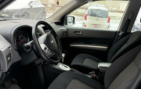 Nissan X-Trail, 2008 год, 996 000 рублей, 12 фотография