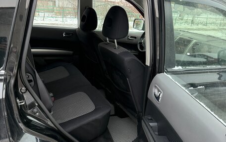 Nissan X-Trail, 2008 год, 996 000 рублей, 16 фотография