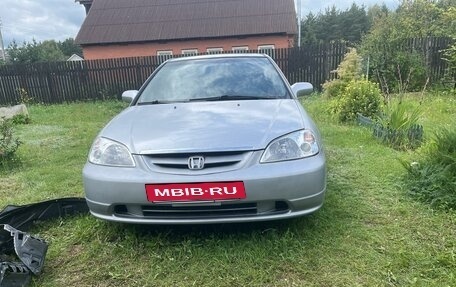 Honda Civic VII, 2003 год, 450 000 рублей, 2 фотография