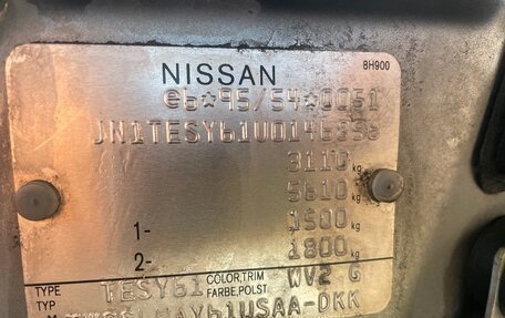 Nissan Patrol, 2005 год, 1 650 000 рублей, 10 фотография