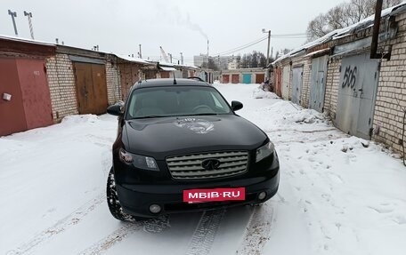 Infiniti FX I, 2004 год, 960 000 рублей, 6 фотография