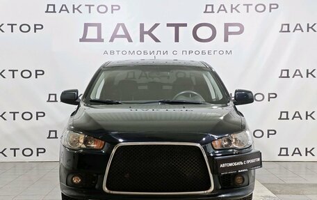 Mitsubishi Lancer IX, 2014 год, 910 000 рублей, 2 фотография