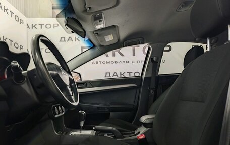 Mitsubishi Lancer IX, 2014 год, 910 000 рублей, 12 фотография