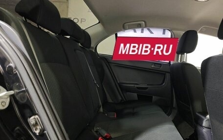 Mitsubishi Lancer IX, 2014 год, 910 000 рублей, 13 фотография