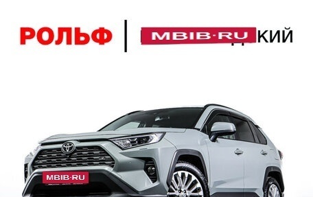 Toyota RAV4, 2020 год, 3 325 000 рублей, 30 фотография