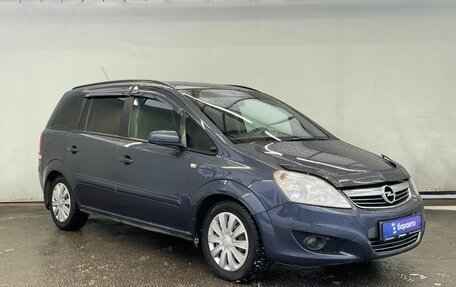 Opel Zafira B, 2008 год, 680 000 рублей, 2 фотография