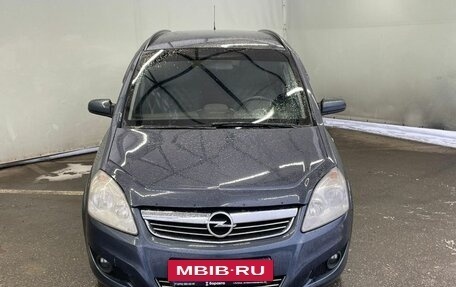 Opel Zafira B, 2008 год, 680 000 рублей, 3 фотография