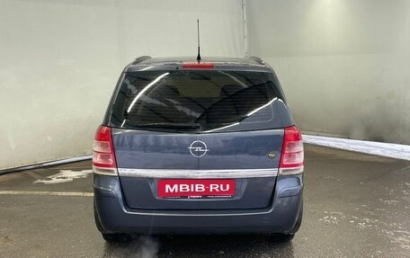 Opel Zafira B, 2008 год, 680 000 рублей, 6 фотография