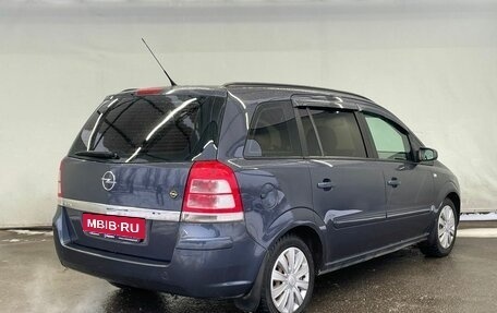 Opel Zafira B, 2008 год, 680 000 рублей, 4 фотография